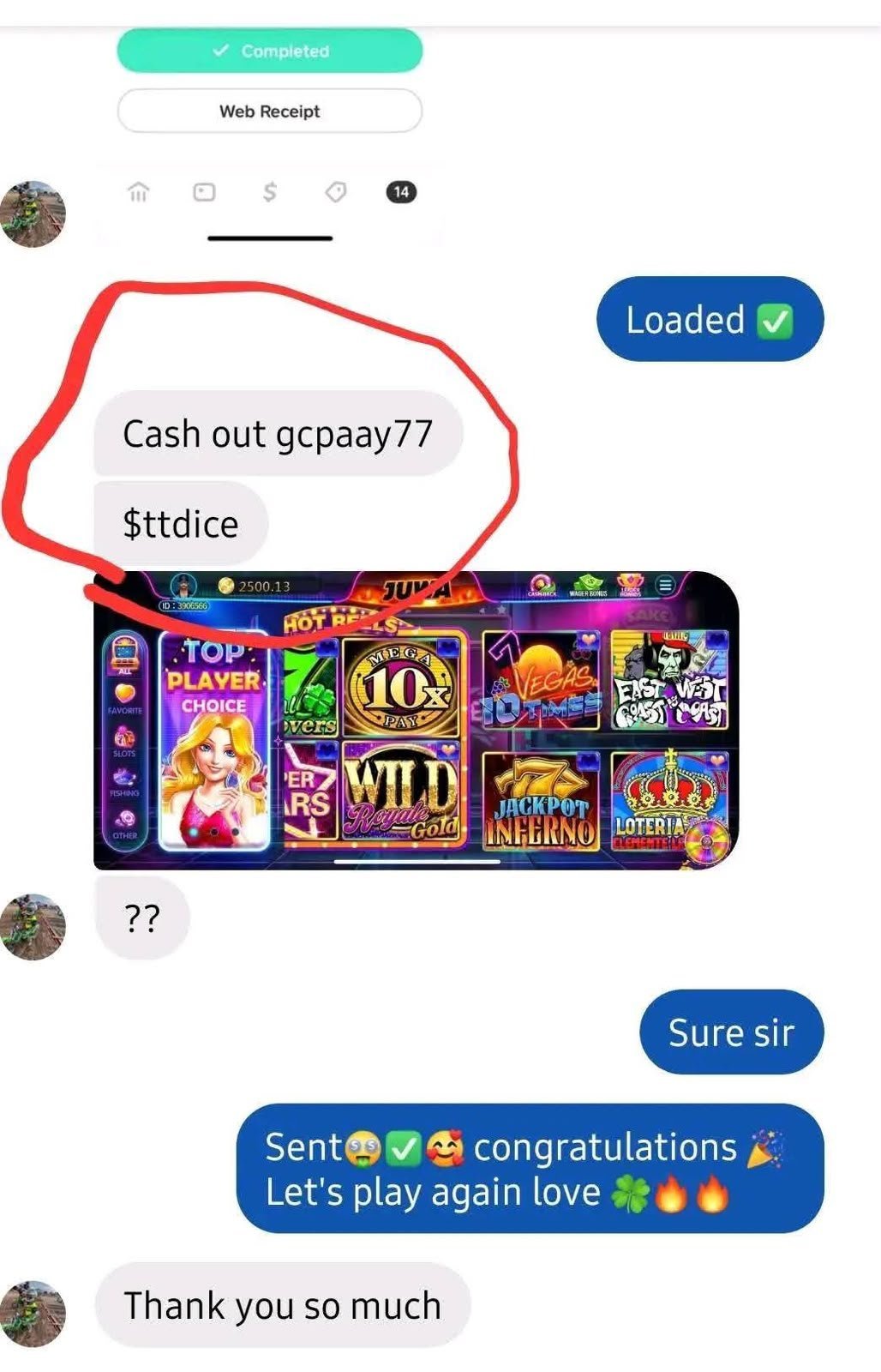 cashback-6.jpeg